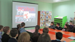 Исторический экскурс прошёл в Центральной детской библиотеке Корочанского района