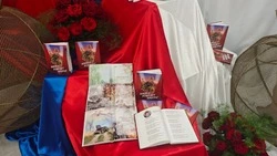 В День Государственного флага состоялась презентация книги «Победа рождает Победу»