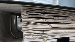 Постановление администрации Плотавского сельского поселения от 16 января 2024 года №1