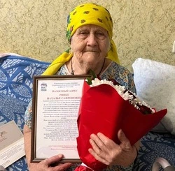 Жительница села Сидоровка Корочанского округа отметила 90-летие