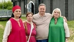 Материал
