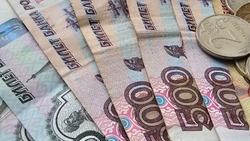 Корочанца оштрафовали за дачу взятки полицейскому