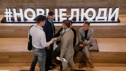 Партия «Новые люди» не будет участвовать в белгородских выборах в Совет депутатов 11 сентября