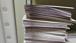 Постановление администрации Коротковского сельского поселения от 17 марта 2025 года №31