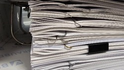 Извещение о предоставлении земельных участков с. Казанка