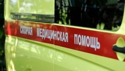 Материал