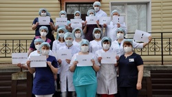 Корочанские медики поддержали акцию с призывом остаться дома