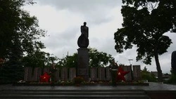 Митинг прошёл в парке Памяти и славы города Корочи 