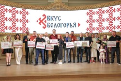 Материал
