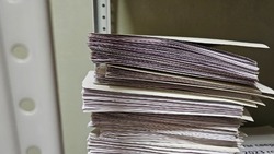 Решение муниципального совета Корочанского района №Р/157-22-4 от 28 марта 2025 года