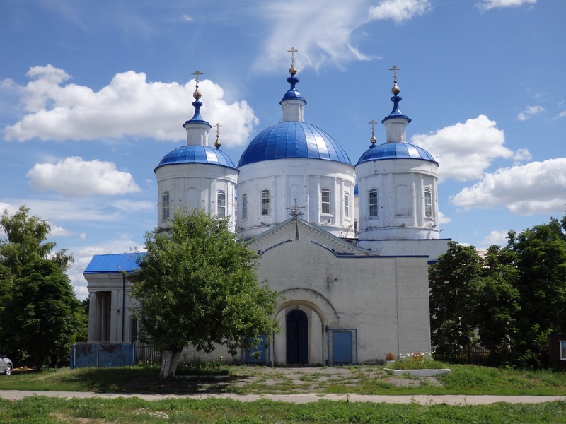Погода большая халань белгородская
