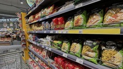 Вячеслав Гладков поручил мониторить запас продуктов питания в торговых сетях
