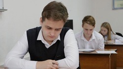 Государственная итоговая аттестация выпускников школ началась в Белгородской области