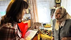 Жительница села Большая Халань отметила 90-летие