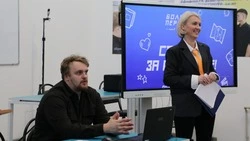 Вектор на победу. Школьникам помогут готовиться к конкурсу «Большая перемена»