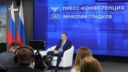 Губернатор Гладков: «818,8 млрд рублей инвестировано в экономику региона за четыре года»