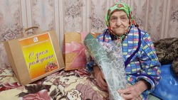 Жительнице Корочанского района исполнился 101 год