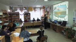 Жители Анновки проверили знания в краеведческом лото «Моя Белгородчина»