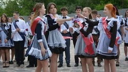 Последний звонок прозвенел для корочанских школьников