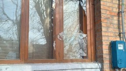 ВСУ выпустили 39 боеприпасов и 55 БПЛА по Белгородской области за минувшие сутки