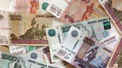 Корочанцы с тремя и более детьми смогут получать ежемесячную денежную выплату
