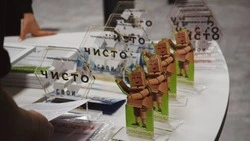 Итоги региональных экологических акций подвели в Белгороде