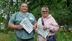 Километры добрых вестей. За что почтальоны любят свою работу