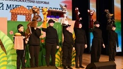Фестиваль самодеятельного творчества людей с ОВЗ «Раскрой свой мир – ты не один» прошёл в Короче
