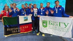 Команда Белгородской области победила на спортивном фестивале «Техноспорт первых»