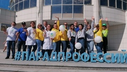 Корочанские студенты приняли участие в «Параде профессий»