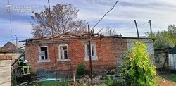 Материал