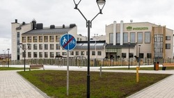 Материал