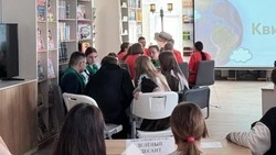 Школьники Корочанского округа приняли участие в экологическом квизе «КвизУм»
