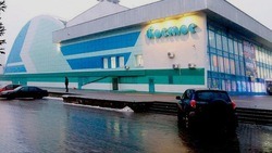  Белгородские власти приняли решение о закрытии дворца спорта «Космос»