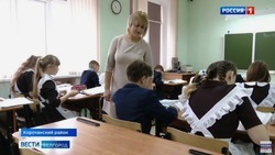 Учитель из ДНР устроилась на работу в корочанскую школу по программе «Земский учитель»