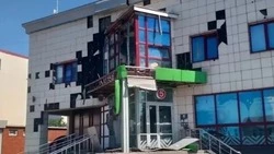 Материал