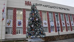 Корочанцы смогут проголосовать за новогоднюю ель в финале Всероссийского конкурса «Ёлки России»