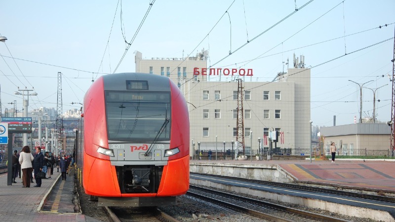 Дополнительные поезда будут курсировать между Белгородом и Москвой в праздничные дни 