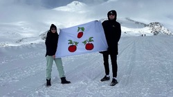 Величественный и своенравный. Корочанцы поделились впечатлениями от восхождения на Эльбрус