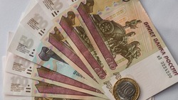 Белгородская область заняла 57-ю строчку во всероссийском рейтинге по уровню зарплат