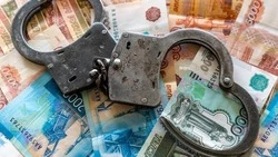 Белгородские оперативники раскрыли серию мошенничеств при аренде жилья