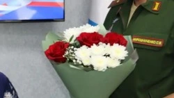 Материал