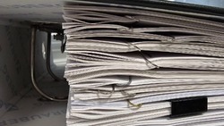 Распоряжение председателя муниципального совета Корочанского района от 27 февраля 2025 года №158
