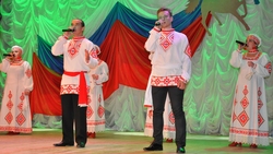 Корочанцы отпраздновали День народного единства тематическим концертом