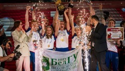 Команда НИУ «БелГУ» победила во Всероссийском фестивале ГТО среди студентов