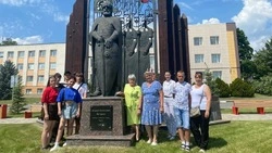 Материал