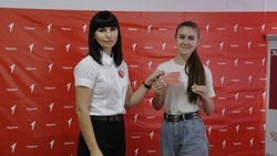 Школьники Корочанского района успешно прошли посвящение в «Движение Первых» 