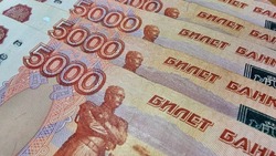 Гладков: «Правительство РФ выделило региону дополнительные 200 млн руб. на реализацию соцконтрактов»