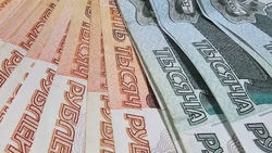 Гладков: Семьи Белгородчины получат 300 тыс. руб. за рождение третьего и последующего ребёнка