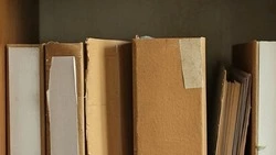 Оповещение о начале публичных слушаний от 19 февраля 2026 г.